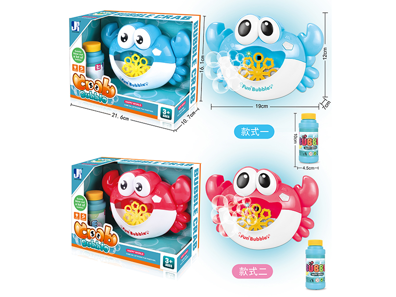 B/O Cartoon Crab Bubble Machine