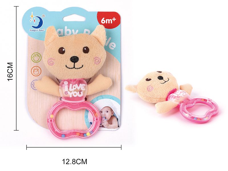 Baby Rattle Stuffed Dog