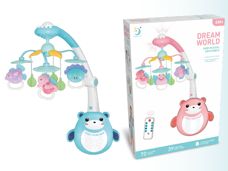 Remote Control Baby Bear Bedside Bell