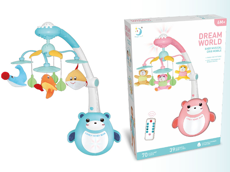 Remote Control Baby Bear Bedside Bell
