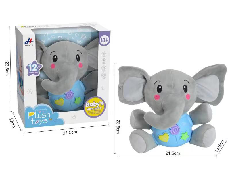 Plush Elephant (Light/Music,Not Include Batteries)