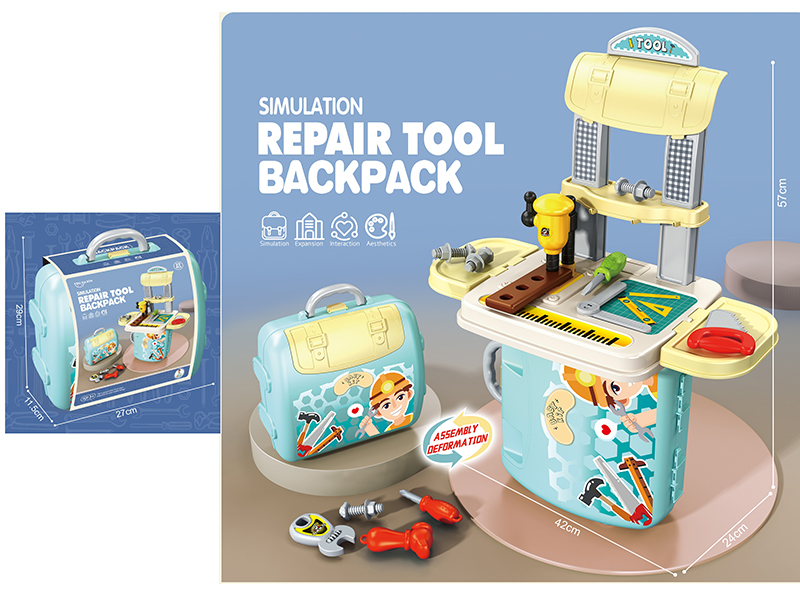 Simulation Repair Tool Backpack