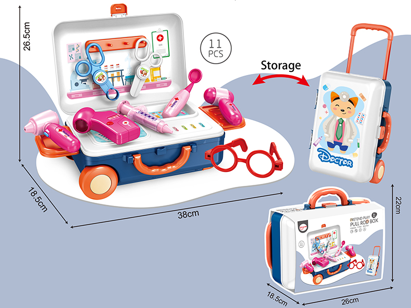 Happy Little Doctor (Suitcase/Pull Rod Box Dual Use) 11PCS