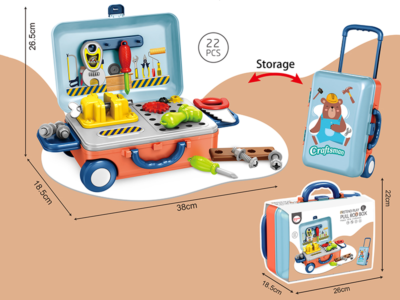 Happy Little Craftsmen (Suitcase/Pull Rod Box Dual Use) 22PCS