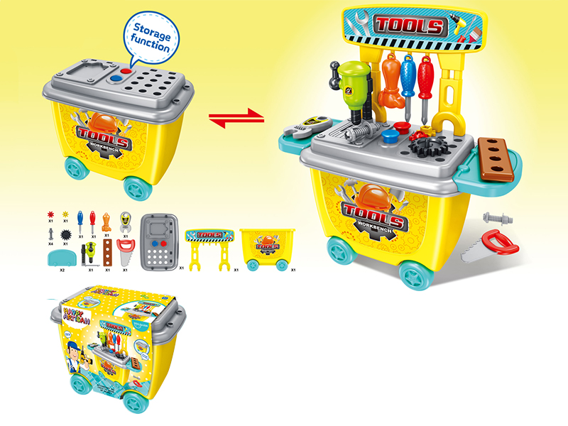 Happy Tools Cart