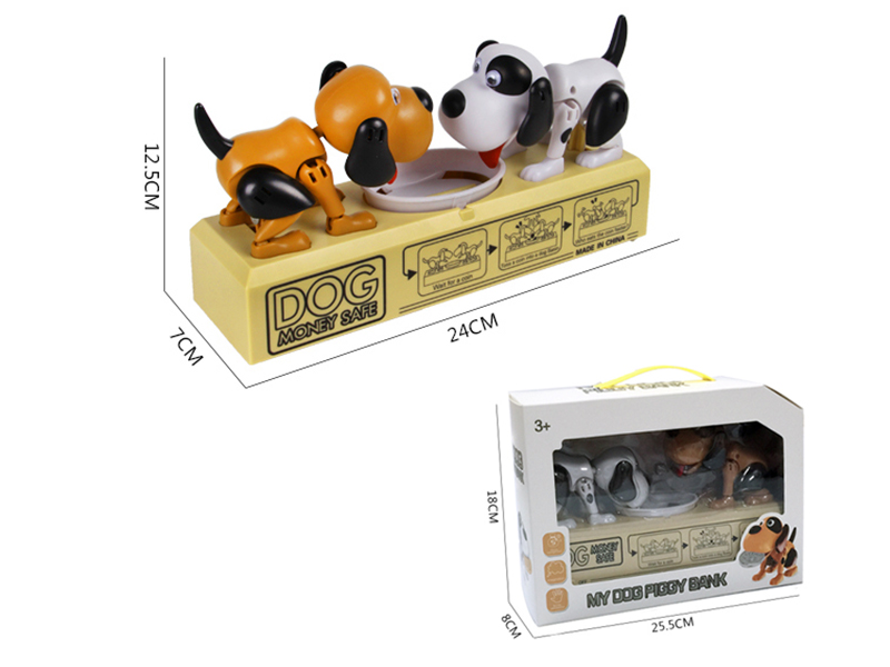 Dog Piggy Bank