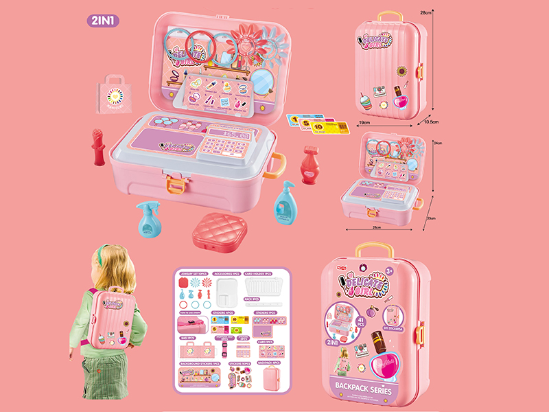 Adornment Toys Backpack Set 41pcs