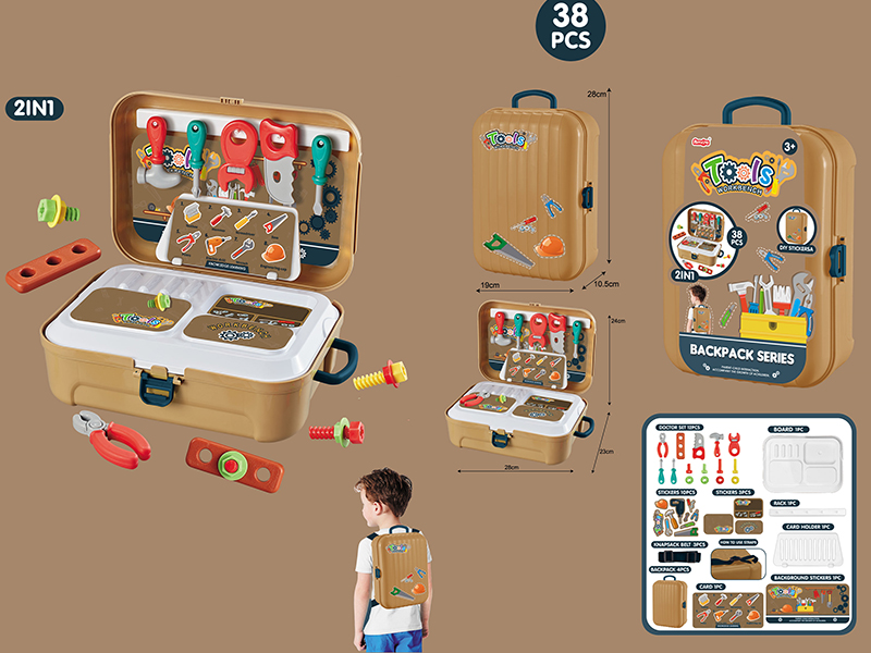 Tools Stand Backpack Set 38pcs