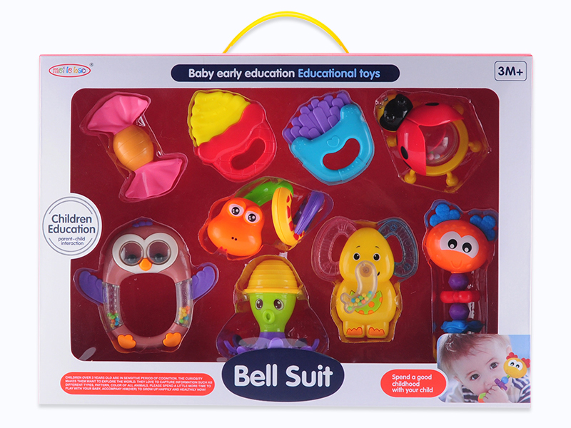 9pcs Bell