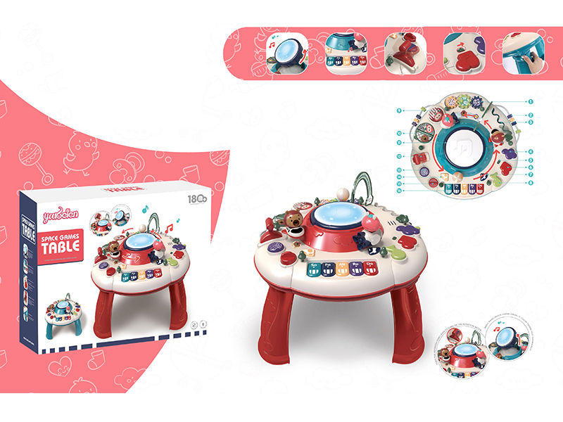 Space Game Table