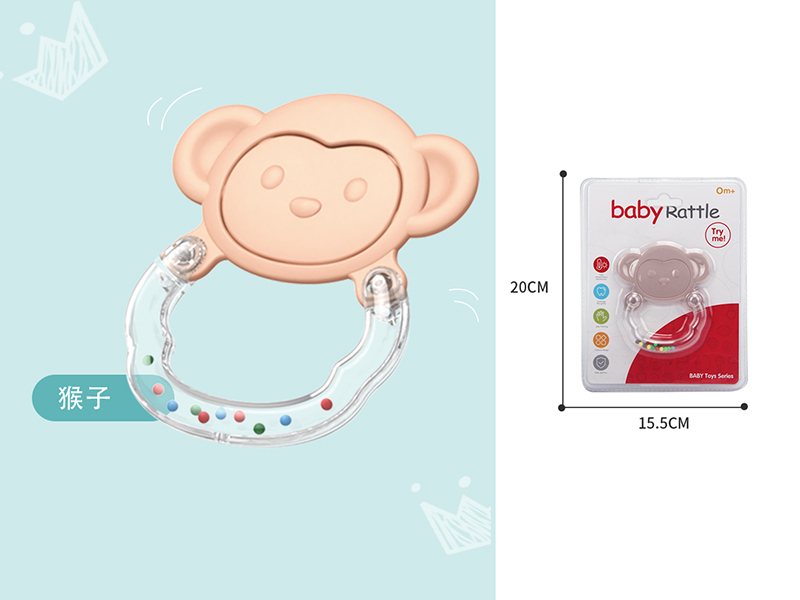 Monkey Bell