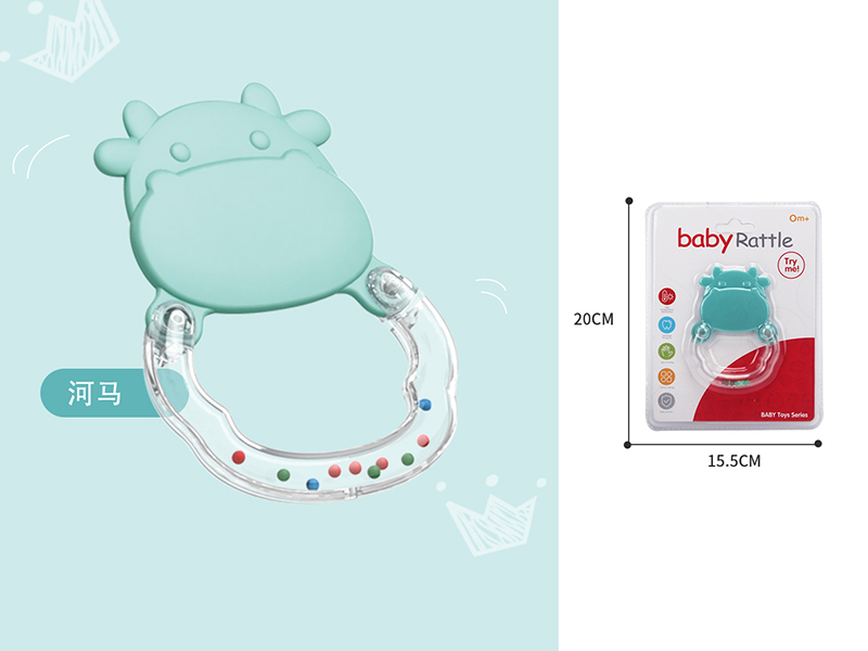 Hippo Bell