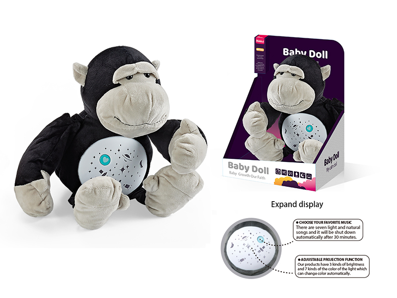 Plush Pacifying Doll ( Orangutan )