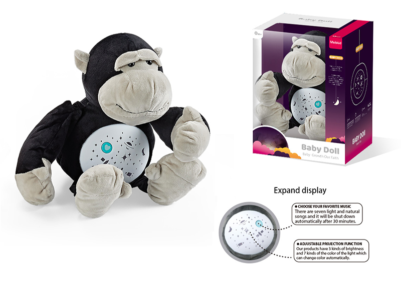 Plush Pacifying Doll ( Orangutan )