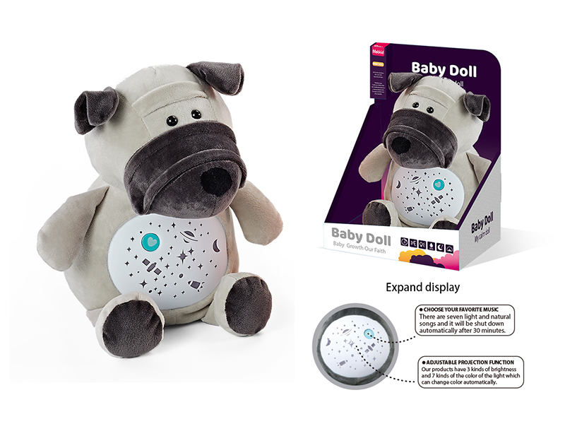 Plush Pacifying Doll (Dog)