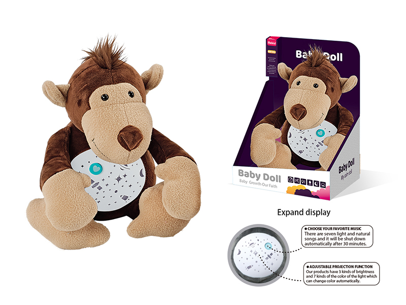 Plush Pacifying Doll (Monkey)