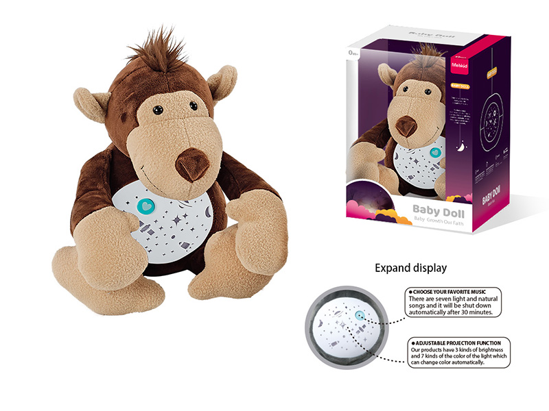 Plush Pacifying Doll (Monkey)