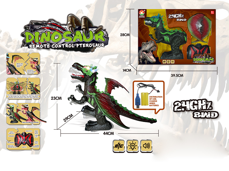R/C Pterosaur(8CH 2.4G,With Music,Colorful Light)