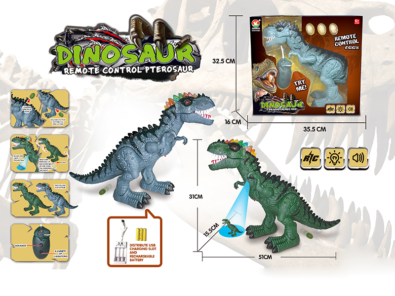2CH R/C  Tyrannosaurus(With Sound,Colorful Lights,Projection ,Lay Egg)