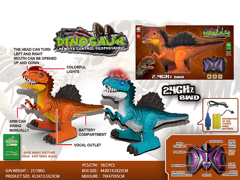 R/C Dilophosaurus(2.4G 8CH,With Music,Colorful Light)