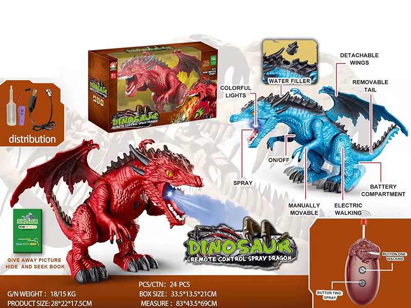 2CH Remote Control Spray Dragon