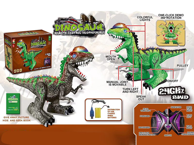 Remote Control Dilophosaurus
