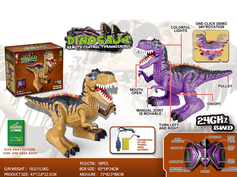 8CH 2.4G Remote Control Tyrannosaurus