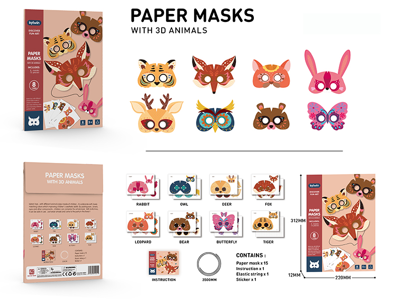 3D Animals Paper Masks