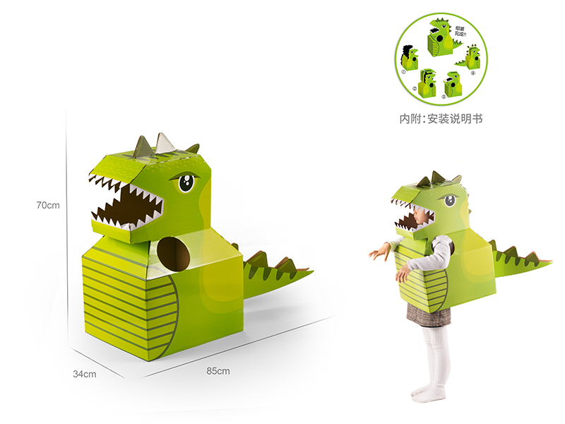 DIY Dinosaur Paper Box