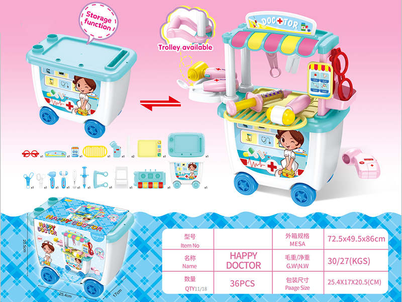 Happy Doctor Trolley