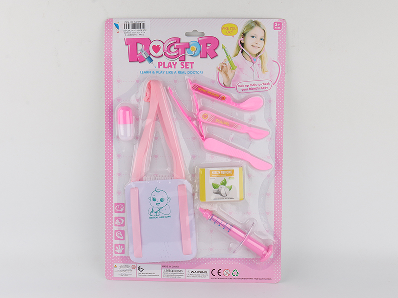 Doctor Set