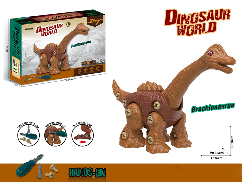 DIY Assemble Slide Brachiosaurus