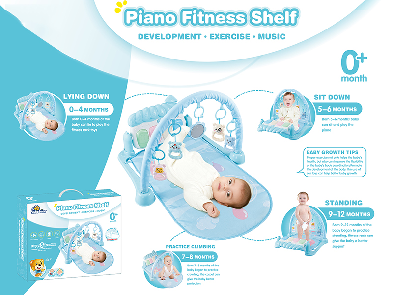 Pedal Piano Fitness Blanket
