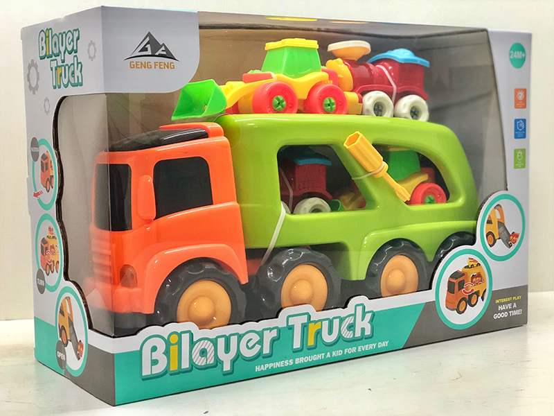 Friction Cartoon Trailer Transport Car(4 DIY Assembly Cartoon Car)