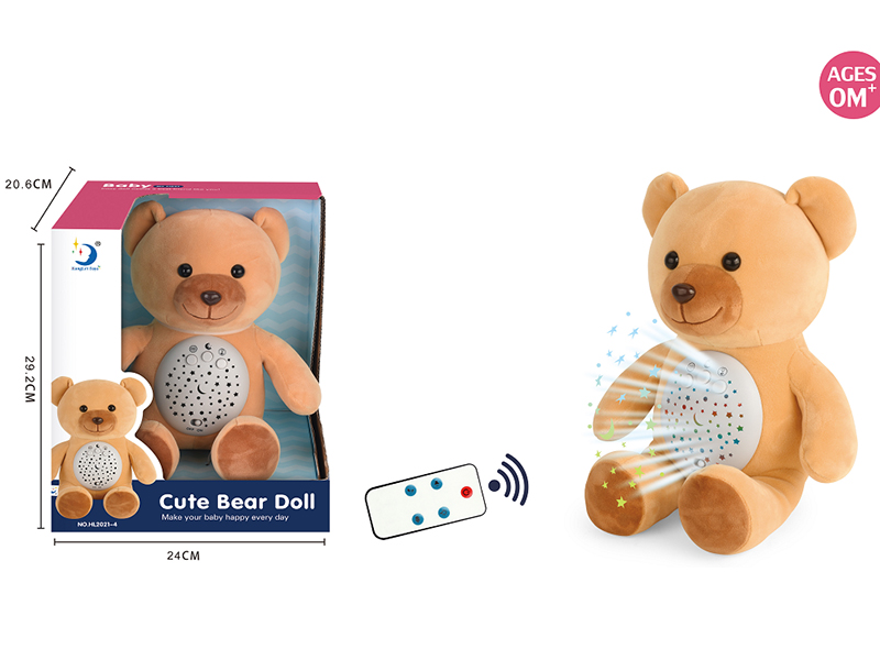Plush Cute Bear(R/C, Light And Music)