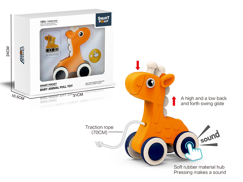 Giraffe Pull Toy