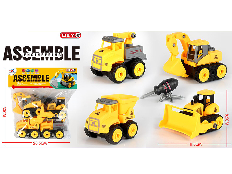 4 DIY Assembly Engineering Truck