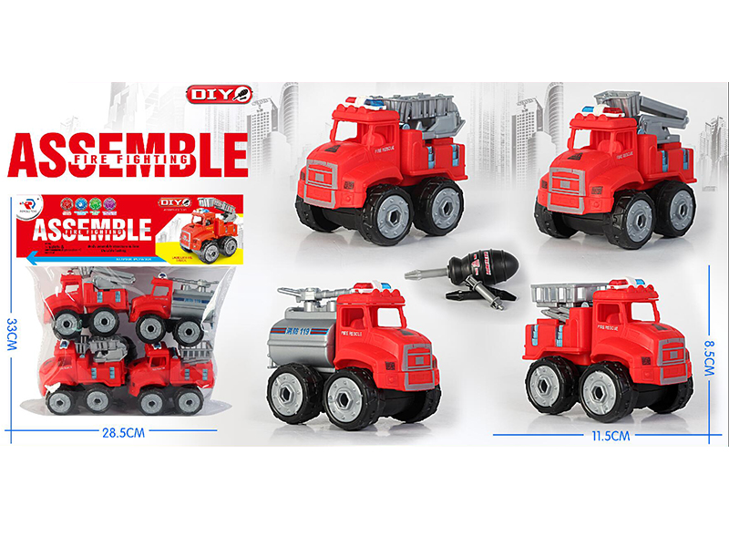 4 DIY Assembly Fire Engine