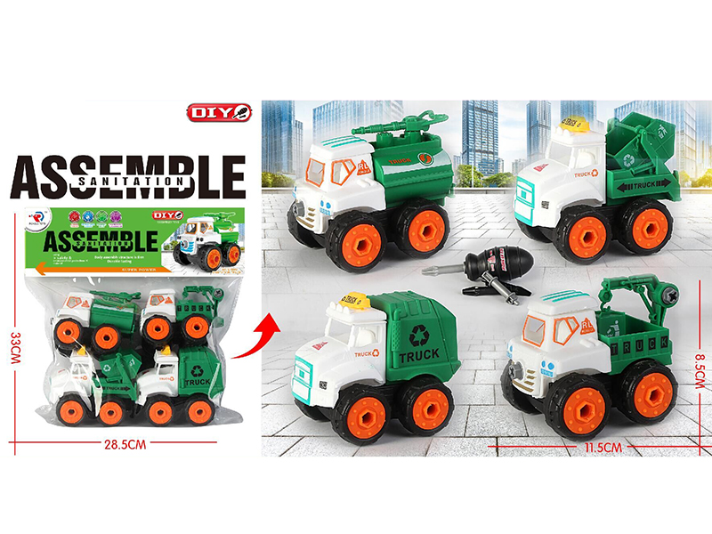 4 DIY Assembly Sanitation Truck