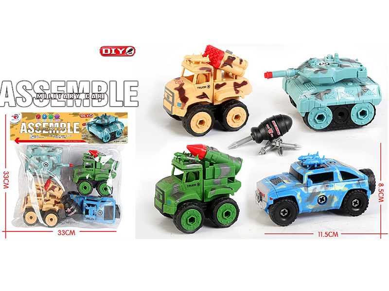 4 DIY Assembly Military Truck