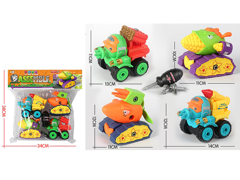 4 DIY Assembly Plants VS Zombies Car