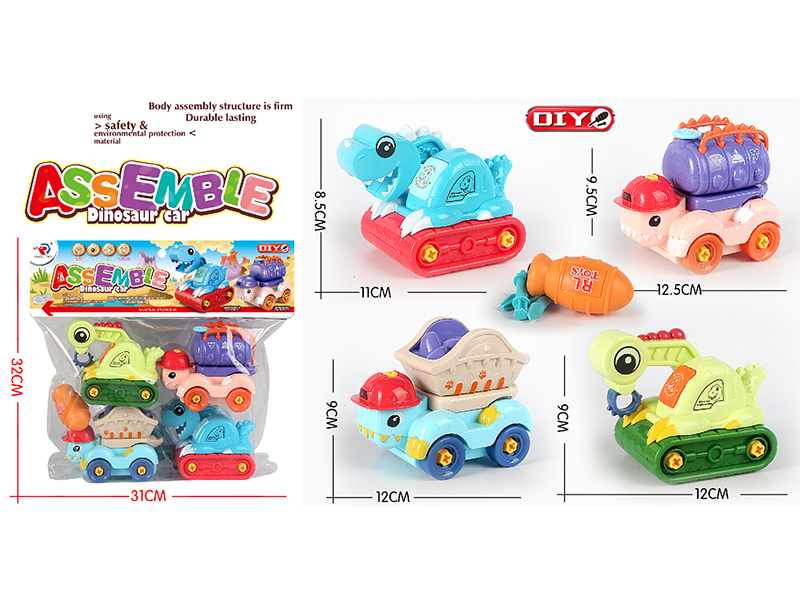 4 DIY Assembly Dinosaur Car