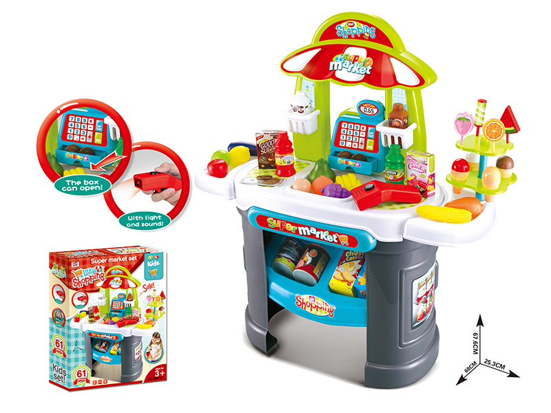 Supermarket Set