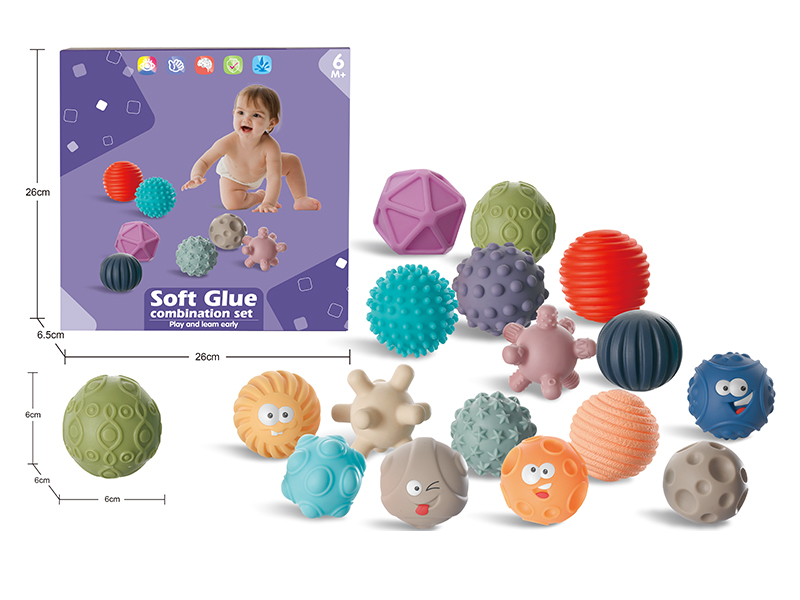 Soft Plastic Ball