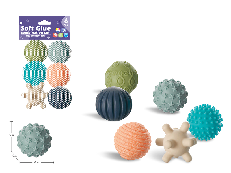 Soft Plastic Ball