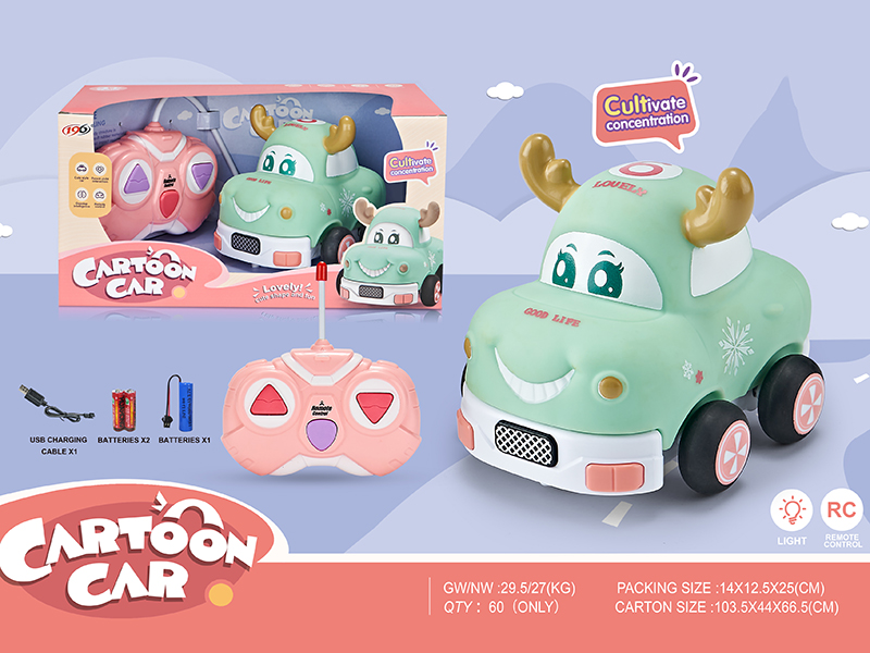 2CH Remote Control Vinyl Deer Car(With Light)