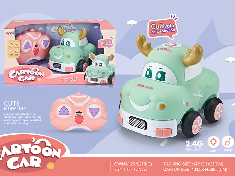 2.4G 3CH Remote Control Vinyl Deer Car(With Light + Music)