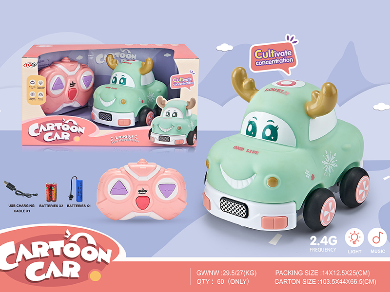 2.4G 3CH Remote Control Vinyl Deer Car(With Light + Music)