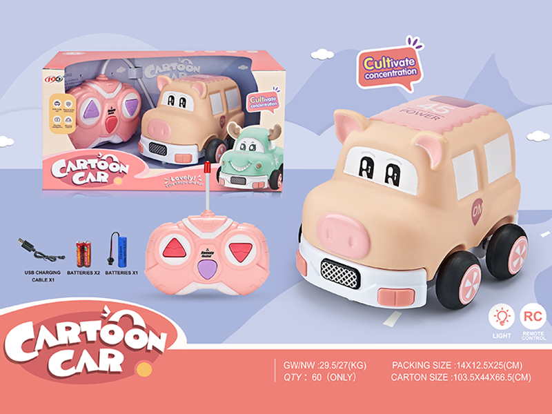 2CH Remote Control Vinyl Pig Car(With Light)