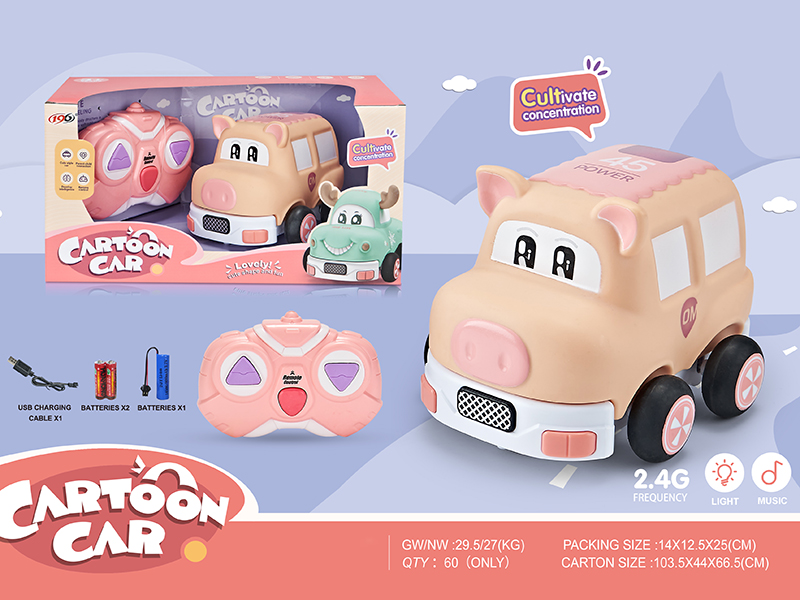 2.4G 3CH Remote Control Vinyl Pig Car(With Light + Music)